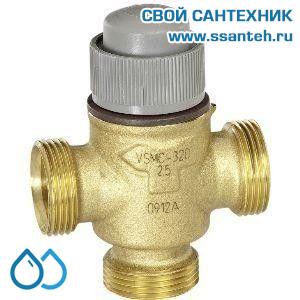 10072 Honeywell, VSOF-320-2.5S Клапан трехходовой регулирующий резьбовой, PN16, DN20, Kvs 2.5, 2.5мм, 2…120 °C
