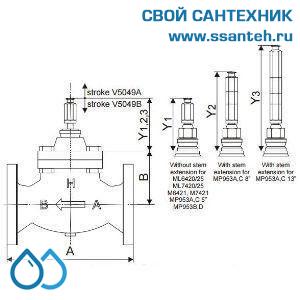10172 Honeywell, V5049A1425 Клапан двухходовой (проходной) фланцевый, PN25, DN15, Kvs 1, 20мм, 2…220 °C