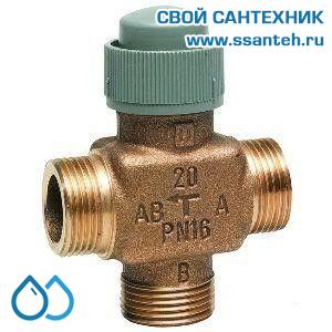 10192 Honeywell, V5833A3017 Клапан трехходовой регулирующий резьбовой, PN16, DN20, Kvs 4.0, 6.5мм, 2…120 °C