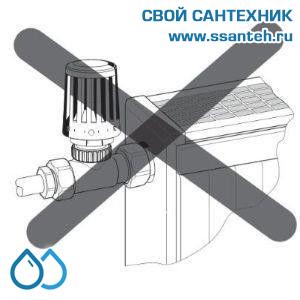 10460 Honeywell T100VM-241 Thera-100VM Термоголовка антивандальная для радиаторных клапанов, +6...+20°C, M30 x 1,5