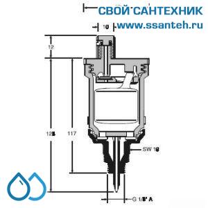 11195 Honeywell EA122-BA Воздухоотводчик автоматический (1/4" x 3/8"), PN6, 110 °С