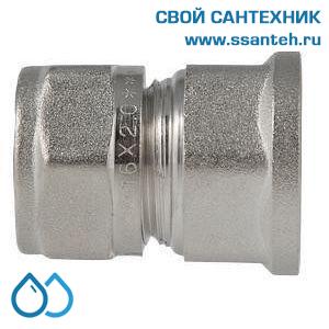 01166 Соединитель обжимной с переходом на вн.р. 26 х 1" 
