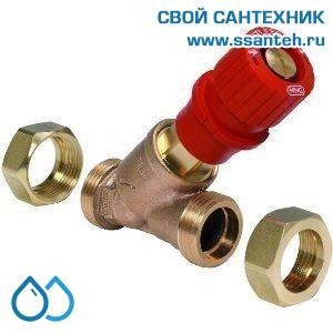 12561 Honeywell, V5000X0010 Клапан запорно-измерительный, DN10, НР, Kvs 1,5м3, красный