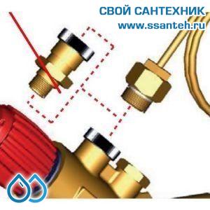 12609 Honeywell, VS5501A008 Запорный клапан для импульсной трубки