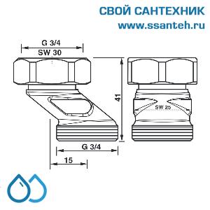 14819 HERZ 1300415 Компенсационный адаптер (эксцентрик) 3/4"