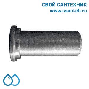 15453 HERZ, 1624052 Штуцер под накидную гайку приварной 3/4" х 26,9 мм, плоское уплотнение