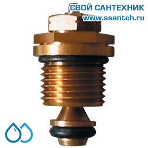 15973 HERZ, 1639891 Букса термостатическая для HERZ-TS-90-H 1/2"