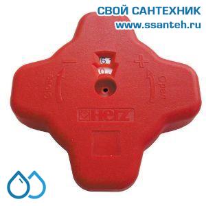 15989 HERZ, 1651706 Маховичок c закрепляющим винтом 1/2"- 1 1/2"