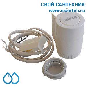 16166 HERZ 1771181 Термопривод для 7760хх, 7762хх и 7763хх, 24В, NC 