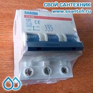 18268 Автоматический выключатель SASSIN C45N 3п 20А (упаковка 4 шт)