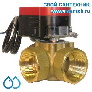20054 372340 Клапан трехходовой регулирующий с электроприводом, 1 1/2", PN 10, Kvs 25,0 м3/час, +110°C, AC 230 В, 2/3-х позиционное регулирование