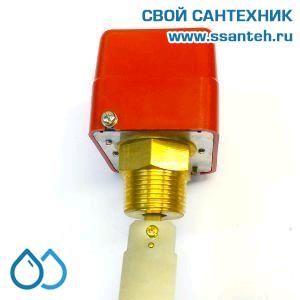 20093 HFS15 Реле потока, DN15, 230В, PN10
