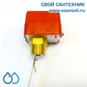 20093 HFS15 Реле потока, DN15, 230В, PN10