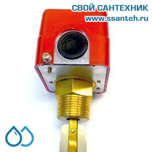 20455 РП-15 Реле потока, 1/2", Макс.10 бар, 230 В, 15 А, -10...+100°C, SPDT, расход 20-1800 л/мин.