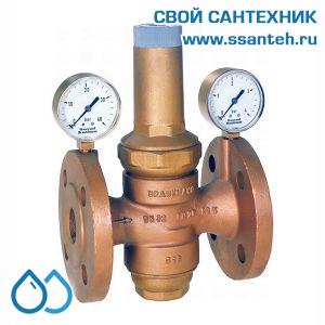 21563 Honeywell D16-20A Клапан понижения давления фланцевый, PN25, Kvs 3,3 м3/час, 1,5 ... 12 бар, 70 °С