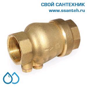 21904 Honeywell  RV280-11/2A Клапан обратный