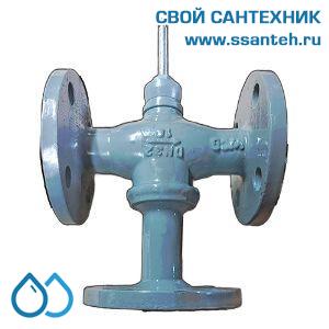23756 FV3-80 Регулирующий клапан фланцевый линейный трехходовой, PN16, DN80, Kvs 100, 40мм