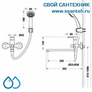 03367 BRAVAT F63783C-LB(ST 0131) Stream Смеситель для ванны излив 300 мм с аксессуарами, хром