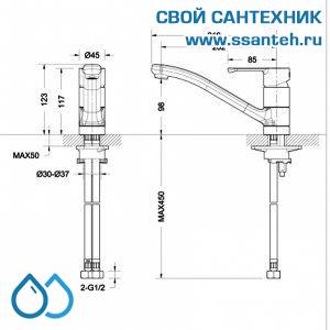 03376 BRAVAT F737163C-1(ST-D1605L) STREAM-D Смеситель для кухни низкий излив 220 мм, хром