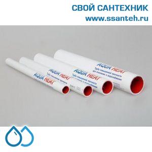 06119 Труба AQUAHEAT PP-R-/AL/-PP-R 110°C-1,0 МПа 26 х3 (100) хлыст 4м