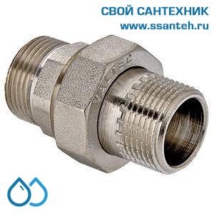00842 Сгон прямой американка 3/4" нар.-нар.